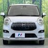 daihatsu cast 2016 -DAIHATSU--Cast DBA-LA250S--LA250S-0076516---DAIHATSU--Cast DBA-LA250S--LA250S-0076516- image 14