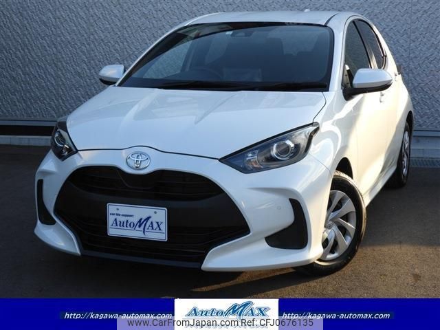 toyota yaris 2023 quick_quick_5BA-KSP210_KSP210-0094432 image 1