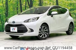 toyota aqua 2023 -TOYOTA--AQUA 6AA-MXPK11--MXPK11-2144040---TOYOTA--AQUA 6AA-MXPK11--MXPK11-2144040-