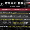 audi a5 2023 -AUDI--Audi A5 3CA-F5DEZL--WAUZZZF5XPA027535---AUDI--Audi A5 3CA-F5DEZL--WAUZZZF5XPA027535- image 2