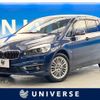 bmw 2-series 2017 -BMW--BMW 2 Series LDA-2E20--WBA2E920405A46834---BMW--BMW 2 Series LDA-2E20--WBA2E920405A46834- image 1