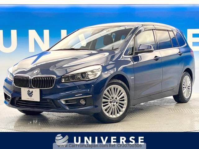 bmw 2-series 2017 -BMW--BMW 2 Series LDA-2E20--WBA2E920405A46834---BMW--BMW 2 Series LDA-2E20--WBA2E920405A46834- image 1