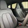 audi a5 2025 CFJ1858328 image 4