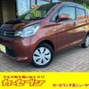 mitsubishi ek-wagon 2014 -MITSUBISHI--ek Wagon DBA-B11W--B11W-0101406---MITSUBISHI--ek Wagon DBA-B11W--B11W-0101406- image 1