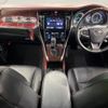 toyota harrier 2015 -TOYOTA--Harrier DAA-AVU65W--AVU65-0028037---TOYOTA--Harrier DAA-AVU65W--AVU65-0028037- image 2