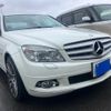 mercedes-benz c-class 2008 -MERCEDES-BENZ--Benz C Class DBA-204041--WDD2040412A124196---MERCEDES-BENZ--Benz C Class DBA-204041--WDD2040412A124196- image 4