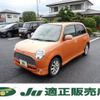 daihatsu mira-gino 2005 -DAIHATSU--Mira Gino L650S--0011328---DAIHATSU--Mira Gino L650S--0011328- image 1