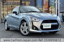 daihatsu copen 2014 -DAIHATSU--Copen DBA-LA400K--LA400K-0004574---DAIHATSU--Copen DBA-LA400K--LA400K-0004574-