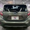 toyota aqua 2020 CFJ1820650 image 19