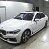 bmw 7-series 2017 -BMW--BMW 7 Series 7A30-WBA7A22010G764965---BMW--BMW 7 Series 7A30-WBA7A22010G764965- image 5