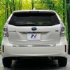 toyota prius-α 2014 -TOYOTA--Prius α DAA-ZVW41W--ZVW41-3349131---TOYOTA--Prius α DAA-ZVW41W--ZVW41-3349131- image 16