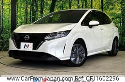 nissan note 2021 CFJ1602296