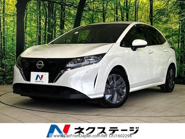 nissan note 2021 CFJ1602296 image 1