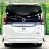 nissan serena 2018 quick_quick_GFC27_GFC27-093570 image 17