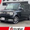 daihatsu move-conte 2014 -DAIHATSU--Move Conte L575S--L575S-0212606---DAIHATSU--Move Conte L575S--L575S-0212606- image 6