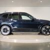 bmw ix3 2023 -BMW--BMW iX3 ZAA-42DU44--WBY42DU0X0SC13945---BMW--BMW iX3 ZAA-42DU44--WBY42DU0X0SC13945- image 8