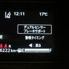 suzuki spacia 2024 quick_quick_5AA-MK94S_MK94S-128960 image 4