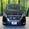 nissan serena 2017 -NISSAN--Serena DAA-GFC27--GFC27-044435---NISSAN--Serena DAA-GFC27--GFC27-044435- image 15