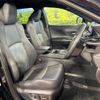 toyota harrier 2024 -TOYOTA--Harrier 6BA-MXUA80--MXUA80-0117713---TOYOTA--Harrier 6BA-MXUA80--MXUA80-0117713- image 8