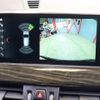 bmw x1 2017 quick_quick_LDA-HT20_WBAHT920305J64161 image 10