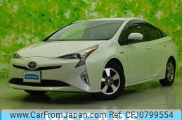 toyota prius 2017 quick_quick_DAA-ZVW50_ZVW50-6095622