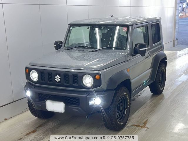 suzuki jimny-sierra 2023 -SUZUKI 【倉敷 535て1115】--Jimny Sierra JB74W-195089---SUZUKI 【倉敷 535て1115】--Jimny Sierra JB74W-195089- image 1