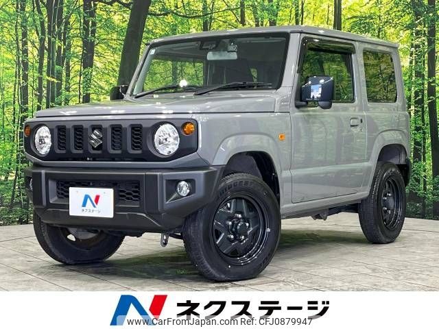 suzuki jimny 2021 -SUZUKI--Jimny 3BA-JB64W--JB64W-223443---SUZUKI--Jimny 3BA-JB64W--JB64W-223443- image 1