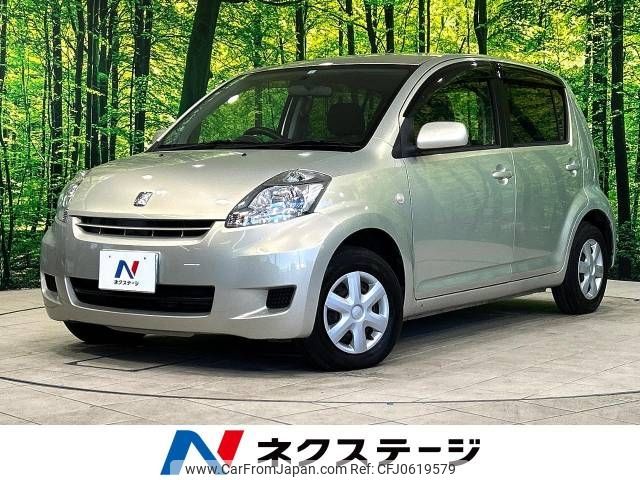 toyota passo 2008 -TOYOTA--Passo DBA-KGC10--KGC10-0211067---TOYOTA--Passo DBA-KGC10--KGC10-0211067- image 1