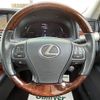lexus ls 2015 CFJ1746271 image 17