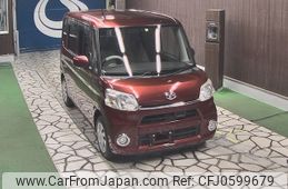 daihatsu tanto 2014 -DAIHATSU--Tanto LA600S-0070047---DAIHATSU--Tanto LA600S-0070047-