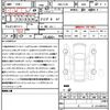 bmw 1-series 2022 quick_quick_3BA-7L20_WBA7L120907L00648 image 21