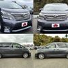 toyota vellfire 2010 -TOYOTA--Vellfire DBA-GGH25W--GGH25-8013058---TOYOTA--Vellfire DBA-GGH25W--GGH25-8013058- image 9