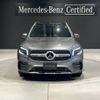 mercedes-benz glb-class 2022 quick_quick_247684M_W1N2476842W257086 image 10