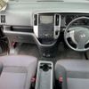 nissan serena 2009 -NISSAN--Serena DBA-CC25--CC25-351553---NISSAN--Serena DBA-CC25--CC25-351553- image 16