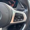 bmw 2-series 2022 CFJ1857475 image 14
