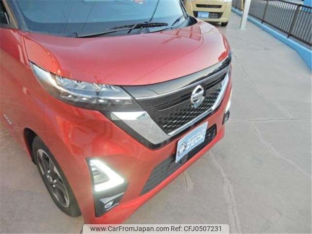 nissan roox 2020 -NISSAN 【名古屋 589】--Roox B44A--B44A-0029926---NISSAN 【名古屋 589】--Roox B44A--B44A-0029926- image 2