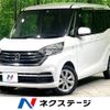 nissan dayz-roox 2019 -NISSAN--DAYZ Roox DBA-B21A--B21A-0613884---NISSAN--DAYZ Roox DBA-B21A--B21A-0613884- image 1