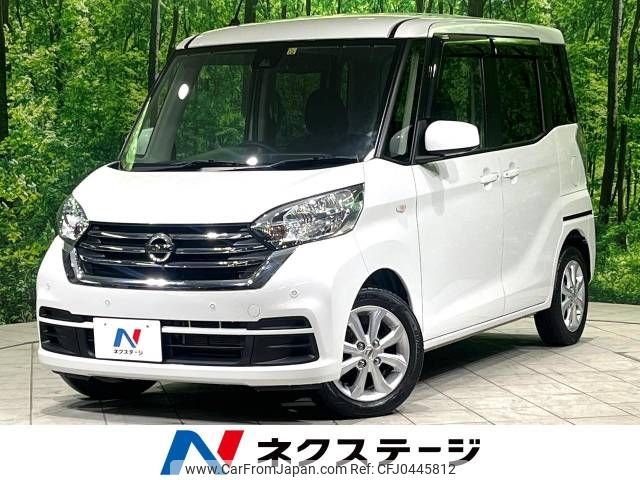 nissan dayz-roox 2019 -NISSAN--DAYZ Roox DBA-B21A--B21A-0613884---NISSAN--DAYZ Roox DBA-B21A--B21A-0613884- image 1