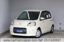 toyota porte 2014 CFJ1639907