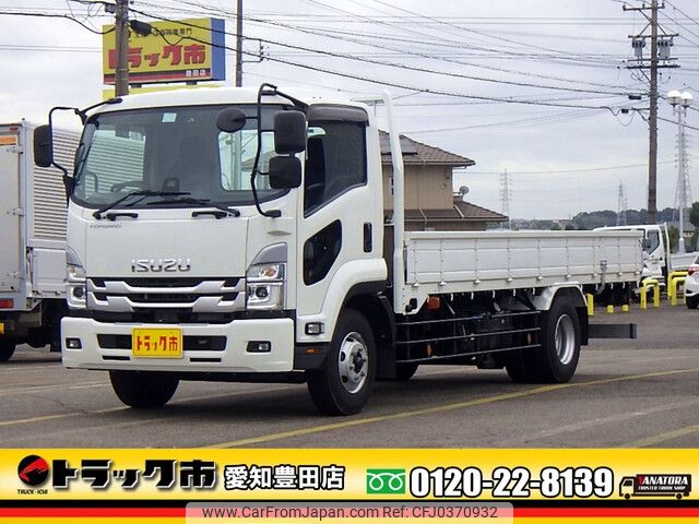 isuzu forward 2021 -ISUZU--Forward 2RG-FSR90T2--FSR90-7013558---ISUZU--Forward 2RG-FSR90T2--FSR90-7013558- image 1