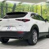 mazda cx-3 2021 -MAZDA--CX-30 5BA-DMEP--DMEP-153170---MAZDA--CX-30 5BA-DMEP--DMEP-153170- image 18