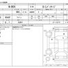 honda n-box 2013 -HONDA 【野田 580ｱ1234】--N BOX DBA-JF1--JF1-1152779---HONDA 【野田 580ｱ1234】--N BOX DBA-JF1--JF1-1152779- image 3