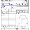 suzuki xbee 2022 -SUZUKI 【群馬 503ﾆ8085】--XBEE MN71S--300220---SUZUKI 【群馬 503ﾆ8085】--XBEE MN71S--300220- image 3