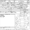 toyota sienta 2018 -TOYOTA 【那須 500た8103】--Sienta NSP172G-7007813---TOYOTA 【那須 500た8103】--Sienta NSP172G-7007813- image 3
