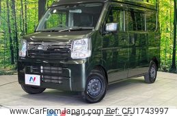 suzuki every 2021 CFJ1743997