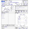 toyota prius 2022 CFJ1657003 image 3