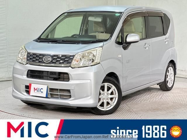 daihatsu move 2015 quick_quick_LA150S_LA150S-1010080 image 1