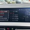 bmw 1-series 2024 -BMW--BMW 1 Series 3BA-7L20--WBA7L120807N00730---BMW--BMW 1 Series 3BA-7L20--WBA7L120807N00730- image 18