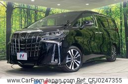 toyota alphard 2021 -TOYOTA--Alphard 3BA-AGH30W--AGH30-9040291---TOYOTA--Alphard 3BA-AGH30W--AGH30-9040291-