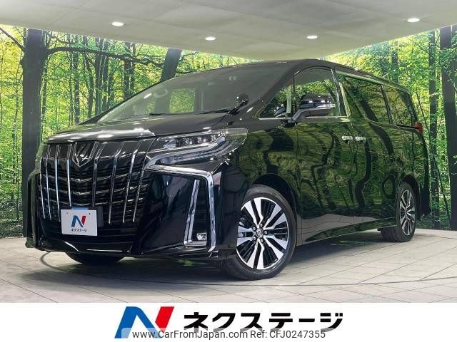 toyota alphard 2021 -TOYOTA--Alphard 3BA-AGH30W--AGH30-9040291---TOYOTA--Alphard 3BA-AGH30W--AGH30-9040291- image 1